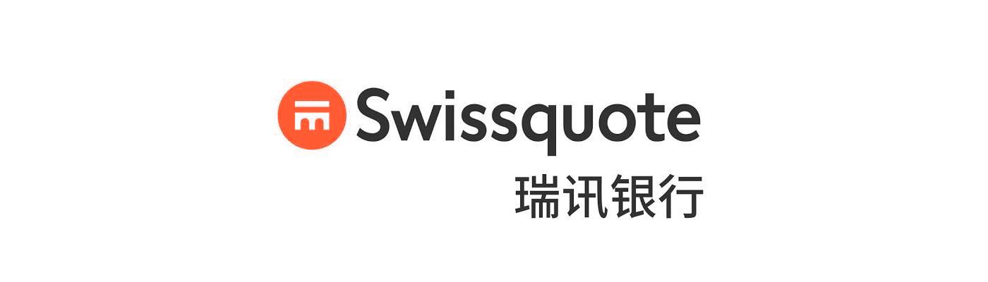 瑞讯银行Swissquote疯狂滑点！限制出金！各种恶劣手段诈骗投资人钱财！