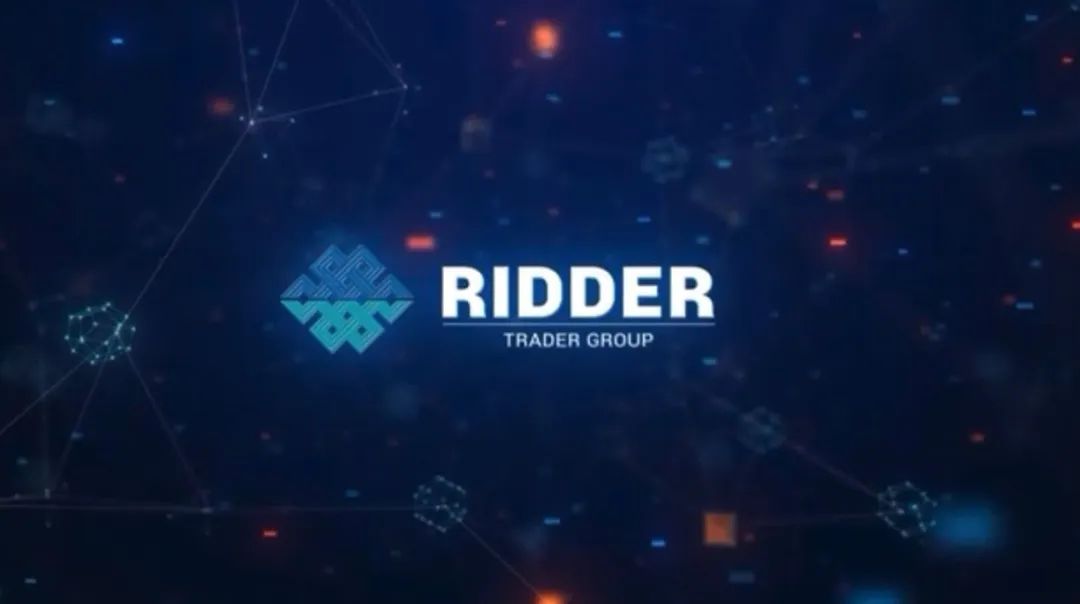 These issues of Ridder Trader are full of tricks to collect money!