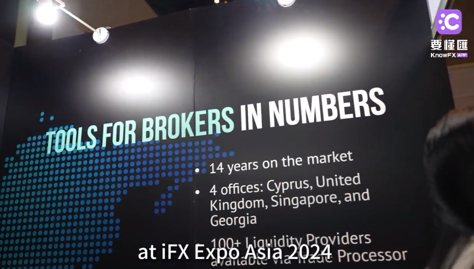 [タイifxexpoasia2024] Tools forbrokers fintechエンパワーアセット管理科学技術革新！