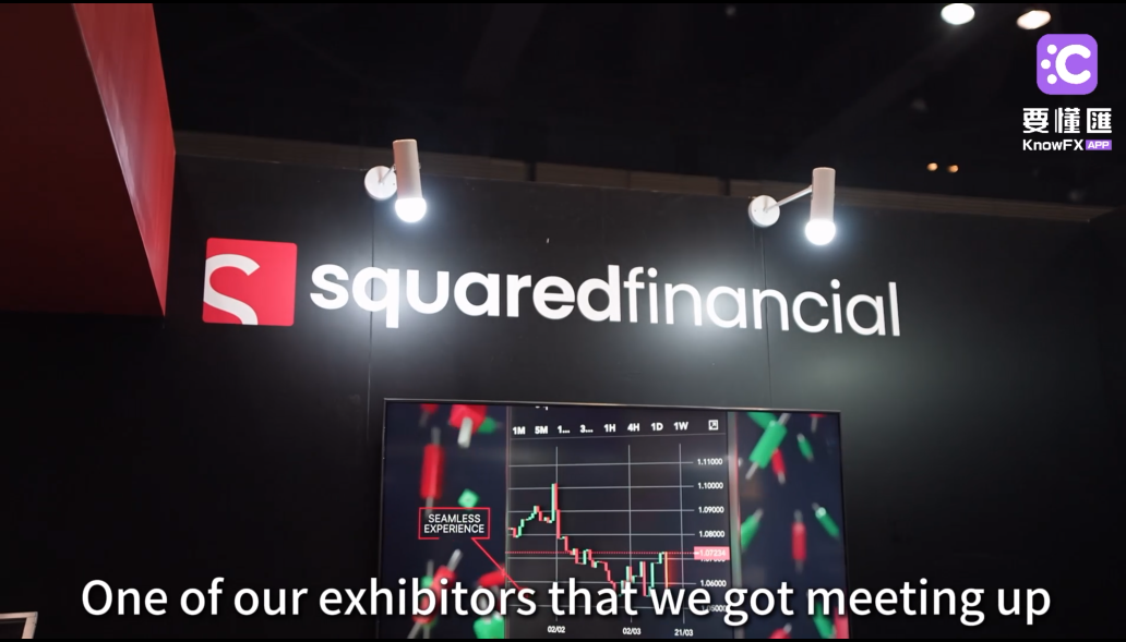 [IFXEXPOASIA2024 interview] SQUAREDFINANCIAL's revolutionary breakthrough and new foreign exchange opportunities.