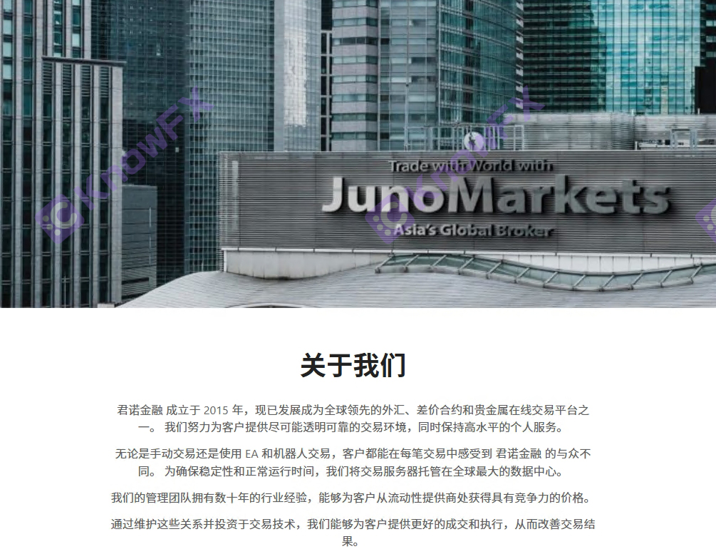 The profit is more than two thousand, and the gold buckle is ninety -seven?Junno Financial Junomarkets Are you cutting leeks?!